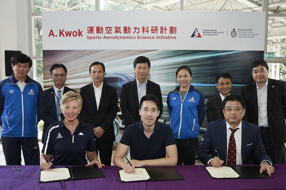 Launch of A. Kwok Sports Aerodynamics Science Initiative